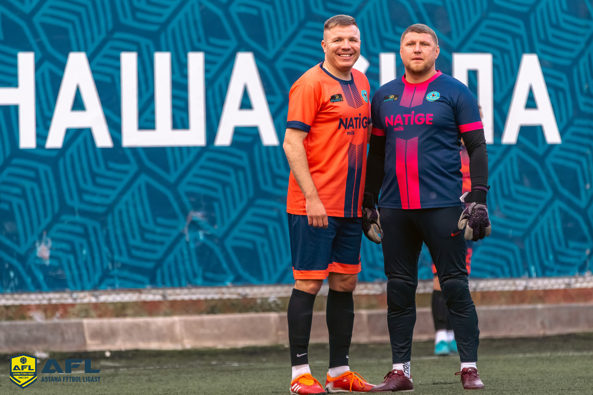 ГВАРДЕЕЦ - MFC Qostanay 1 : 3